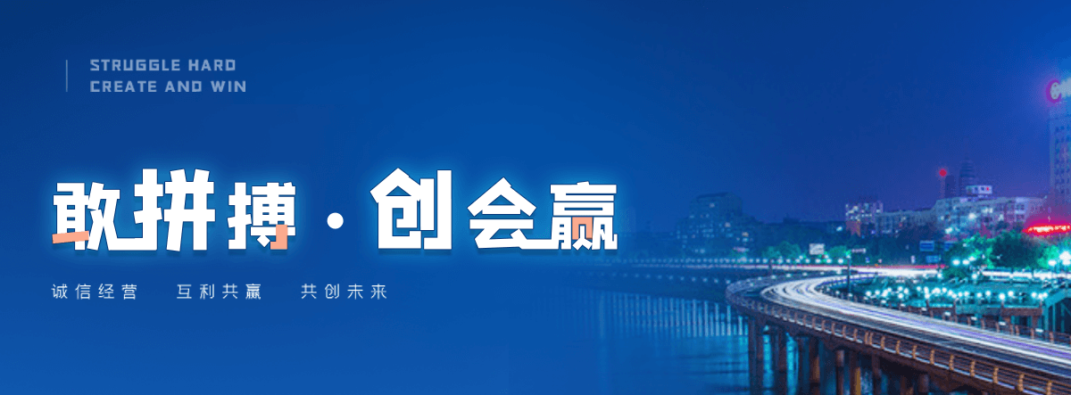 汶川沉管施工公司